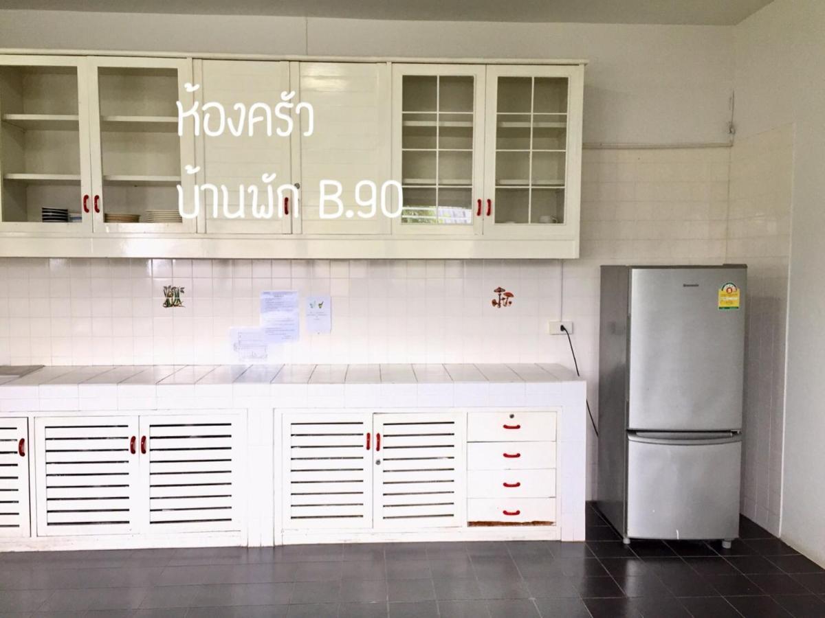 Vila Baan Rug Nam Sai Thang Kwian Exteriér fotografie