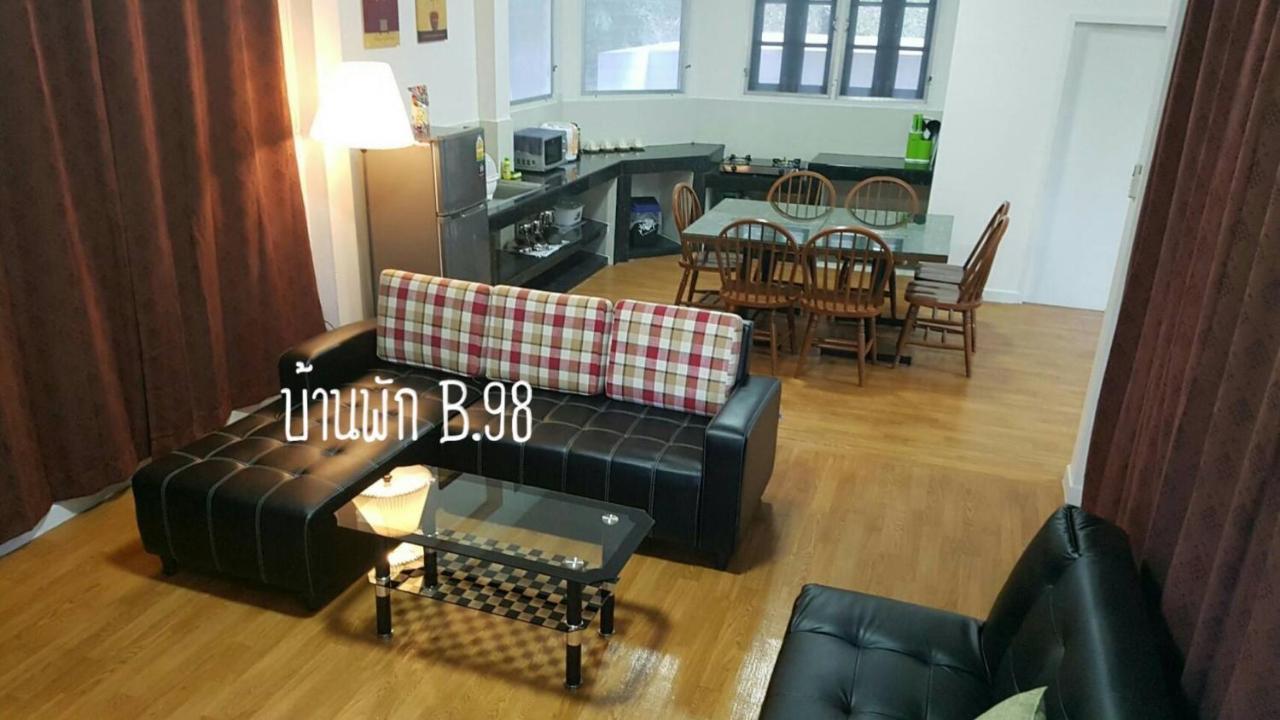 Vila Baan Rug Nam Sai Thang Kwian Exteriér fotografie