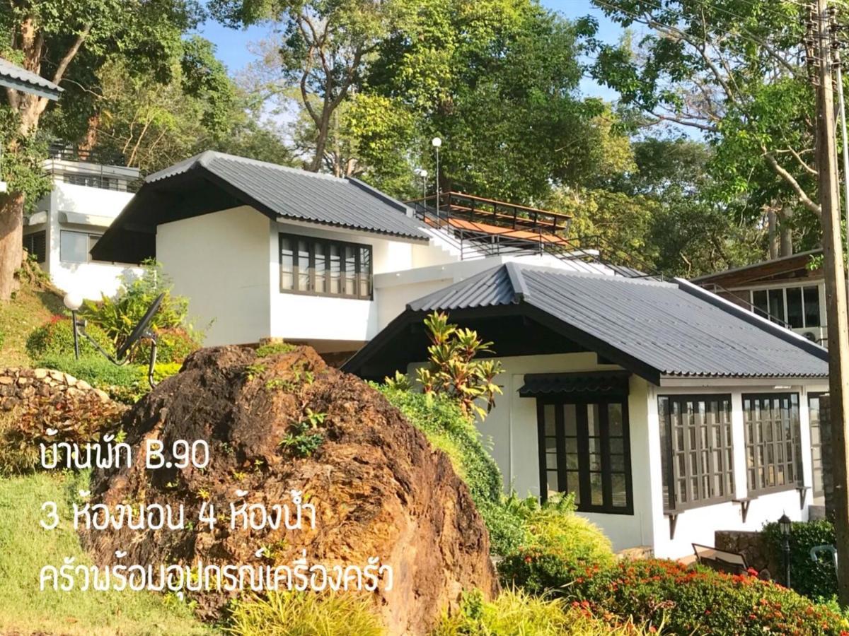 Vila Baan Rug Nam Sai Thang Kwian Exteriér fotografie