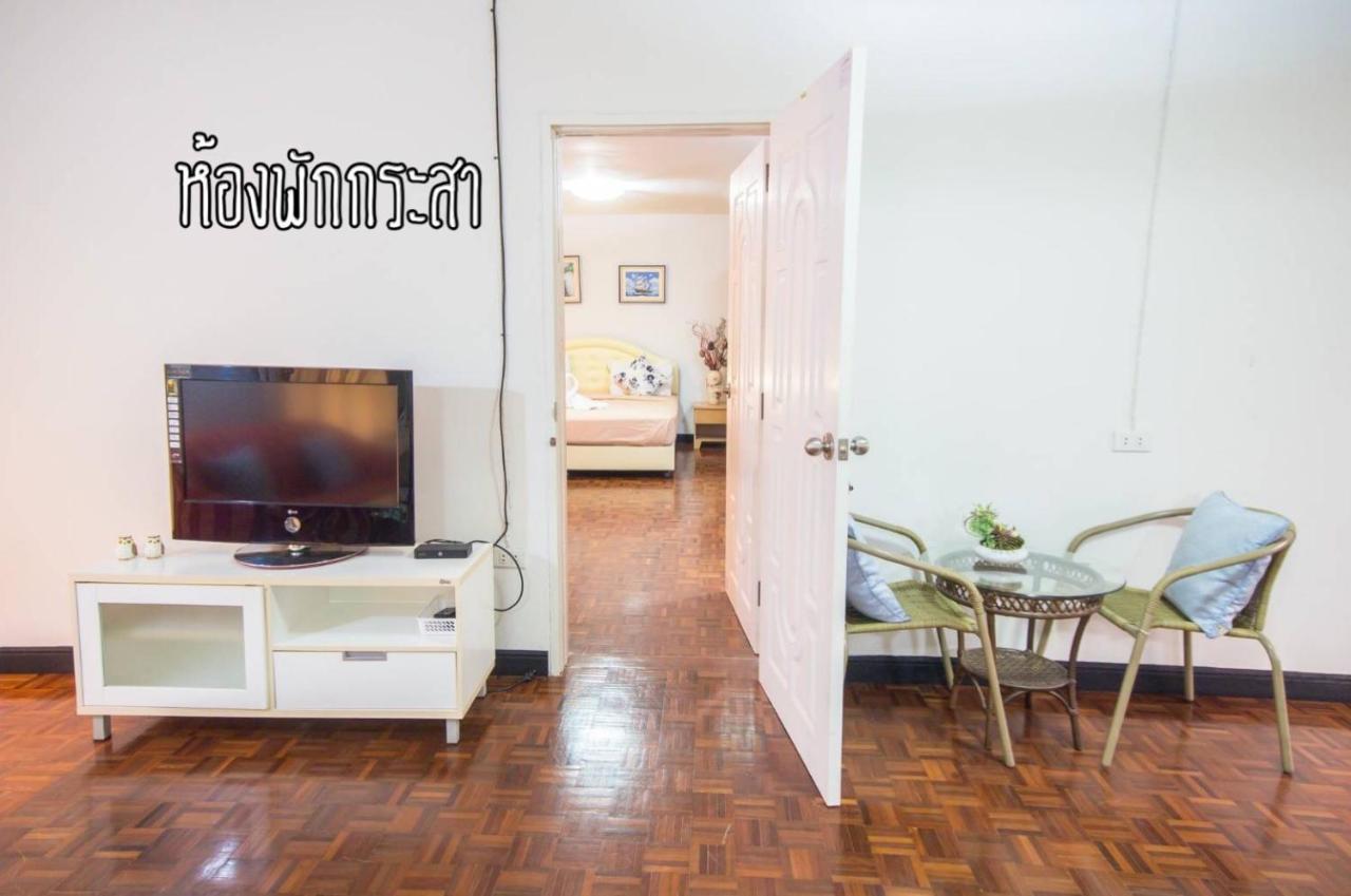 Vila Baan Rug Nam Sai Thang Kwian Exteriér fotografie