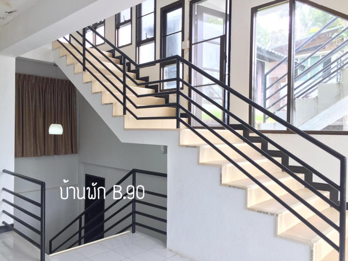 Vila Baan Rug Nam Sai Thang Kwian Exteriér fotografie