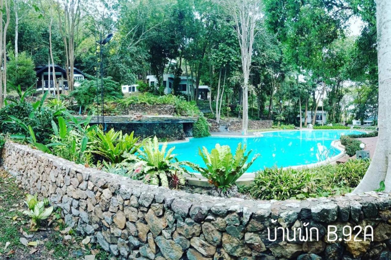 Vila Baan Rug Nam Sai Thang Kwian Exteriér fotografie