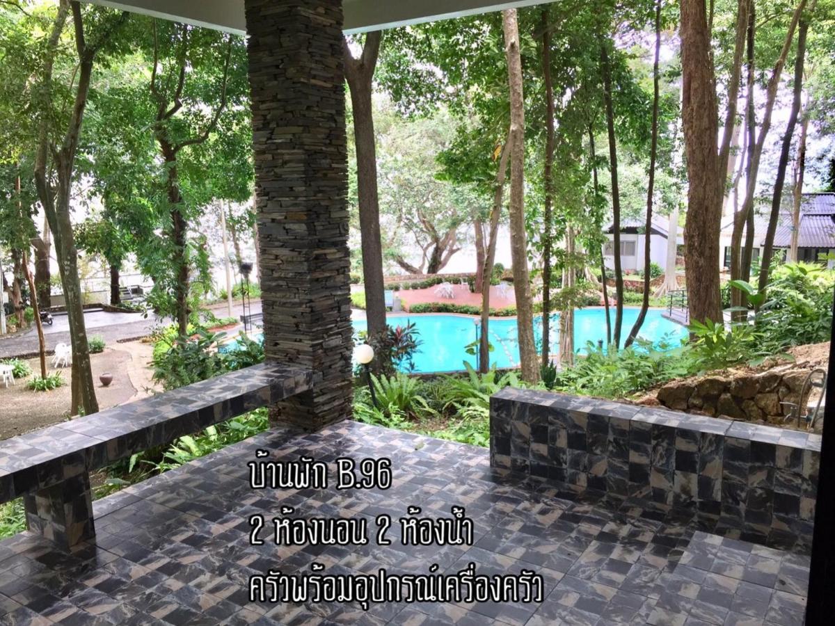 Vila Baan Rug Nam Sai Thang Kwian Exteriér fotografie