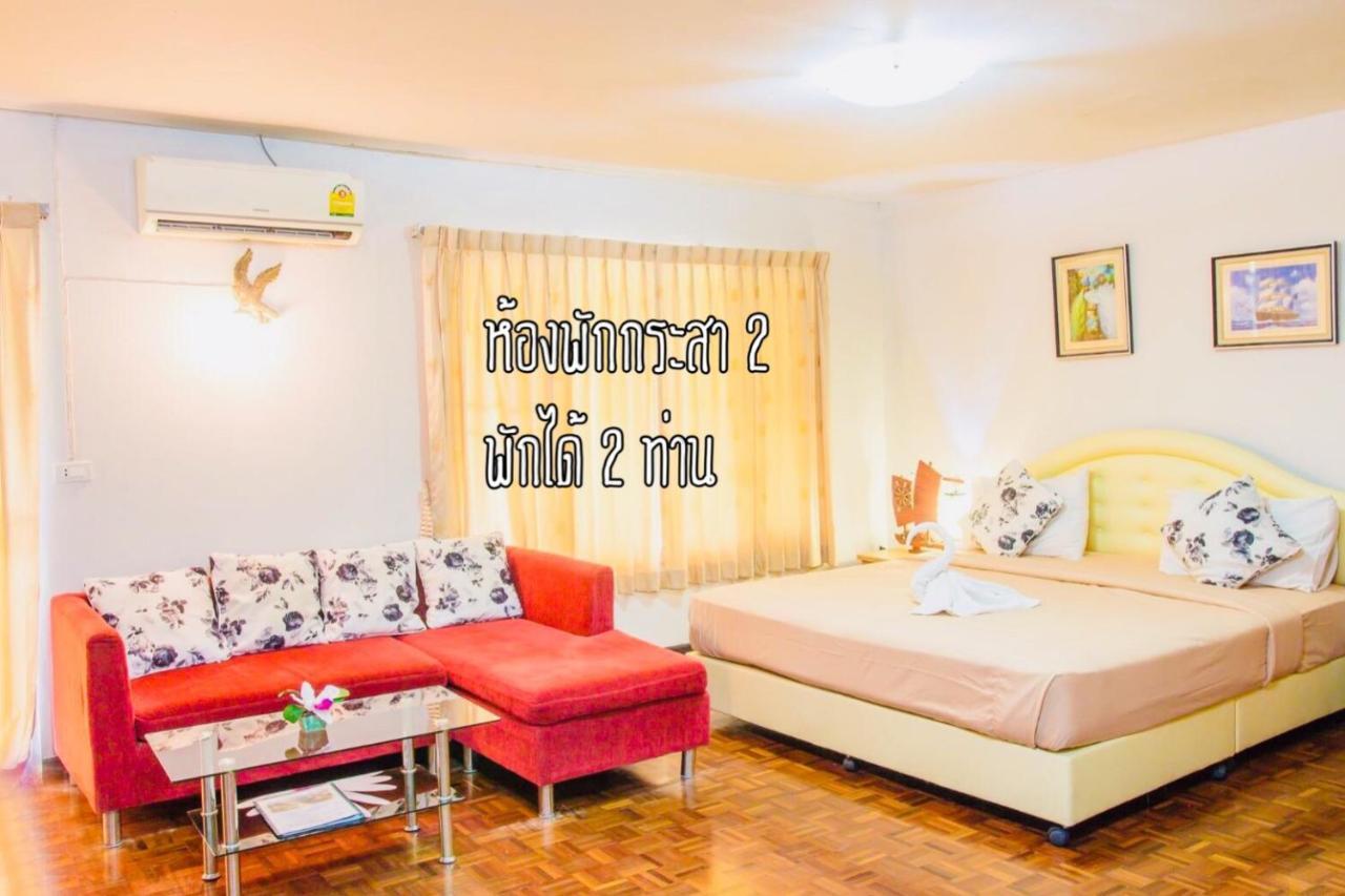 Vila Baan Rug Nam Sai Thang Kwian Exteriér fotografie