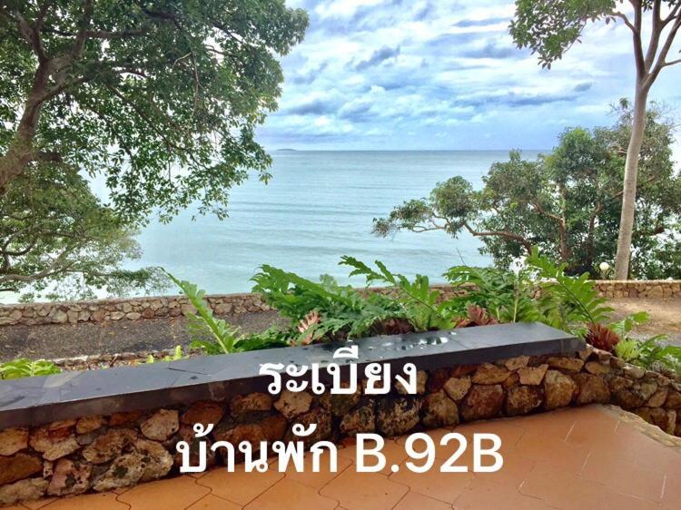 Vila Baan Rug Nam Sai Thang Kwian Exteriér fotografie