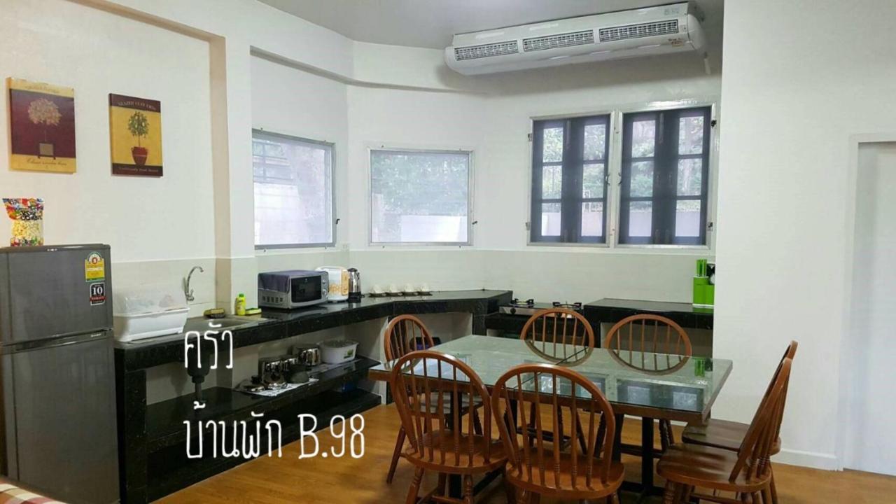 Vila Baan Rug Nam Sai Thang Kwian Exteriér fotografie
