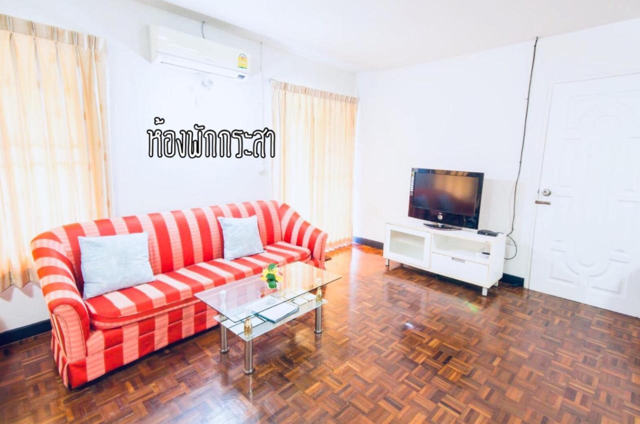 Vila Baan Rug Nam Sai Thang Kwian Exteriér fotografie