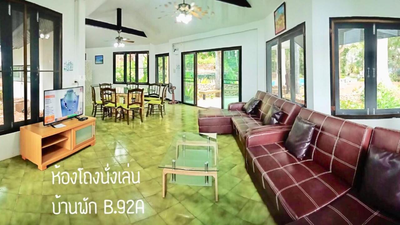 Vila Baan Rug Nam Sai Thang Kwian Exteriér fotografie