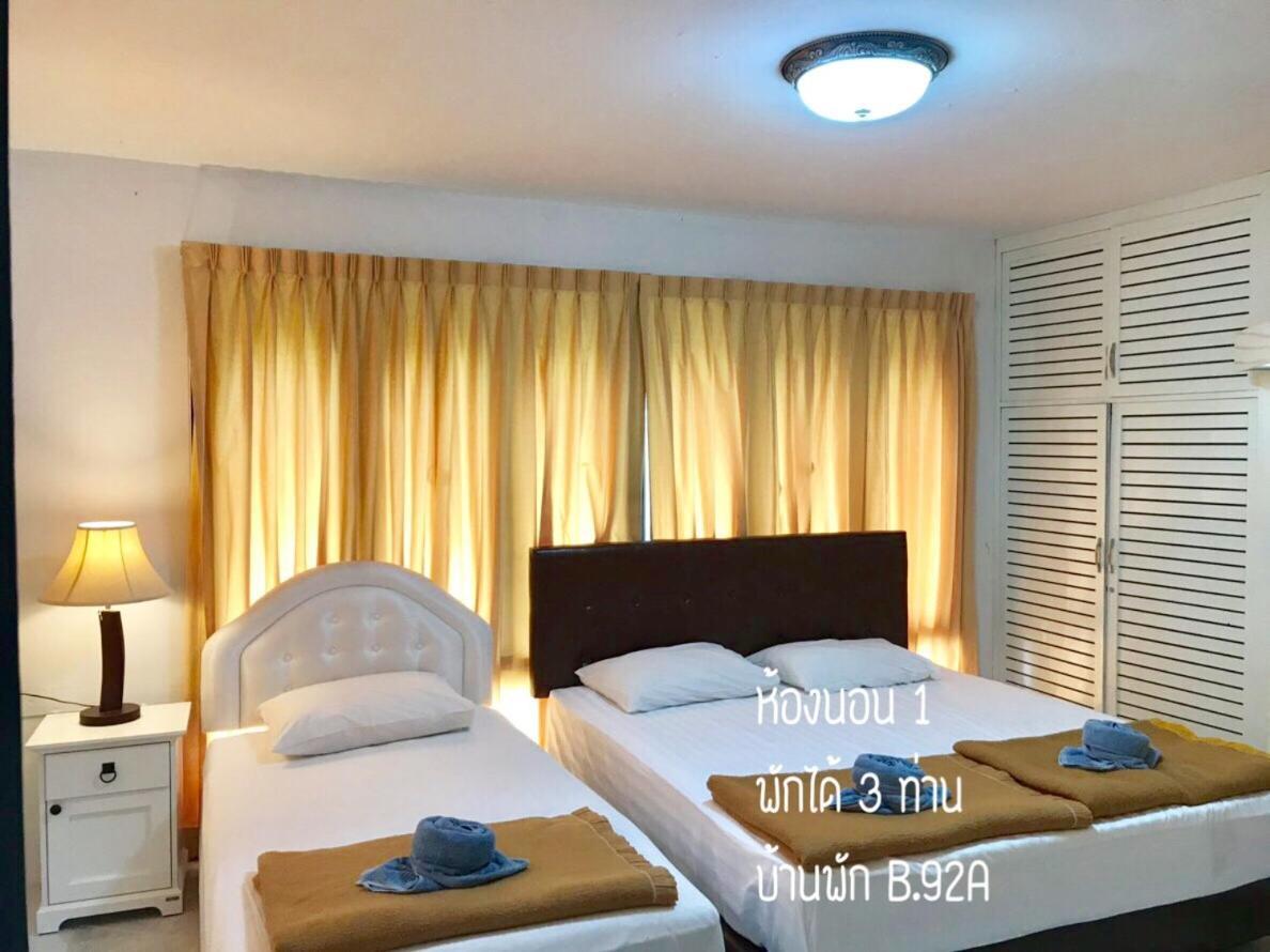 Vila Baan Rug Nam Sai Thang Kwian Exteriér fotografie