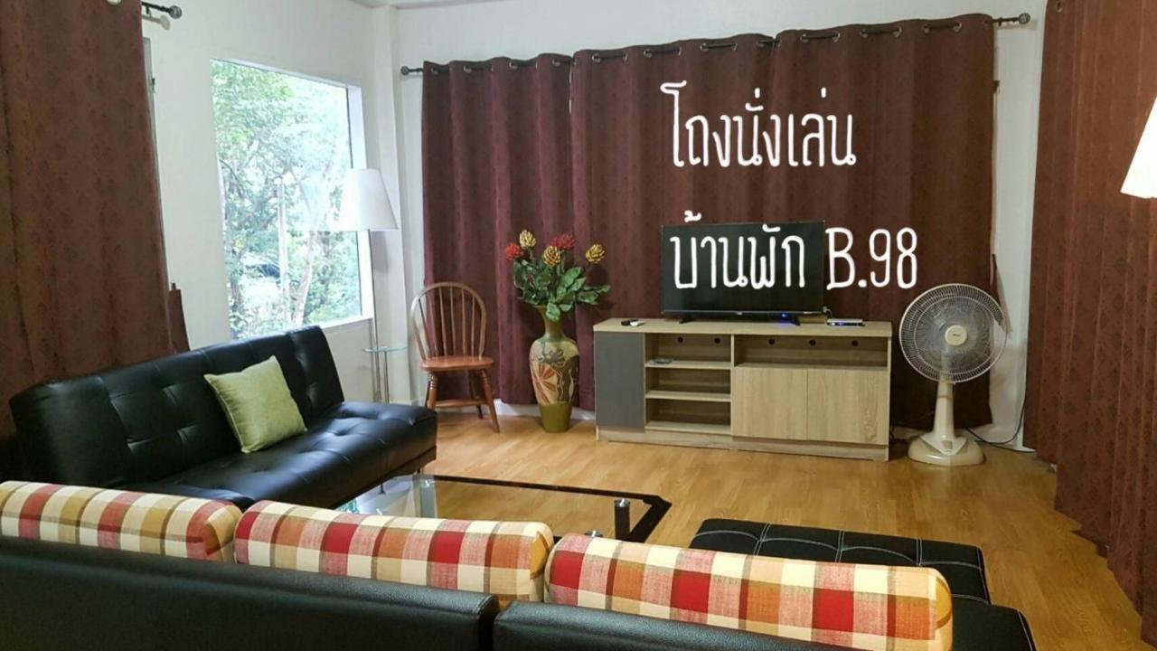 Vila Baan Rug Nam Sai Thang Kwian Exteriér fotografie