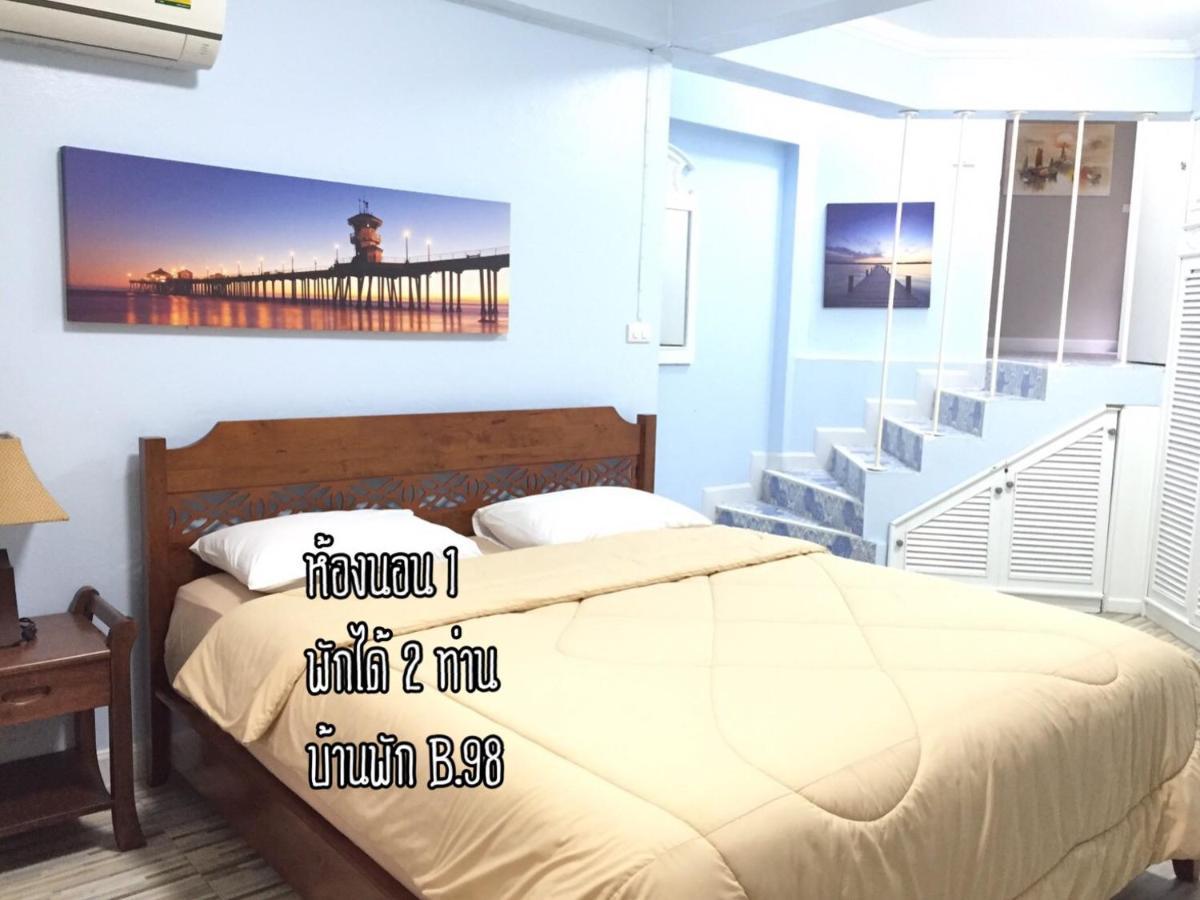 Vila Baan Rug Nam Sai Thang Kwian Exteriér fotografie