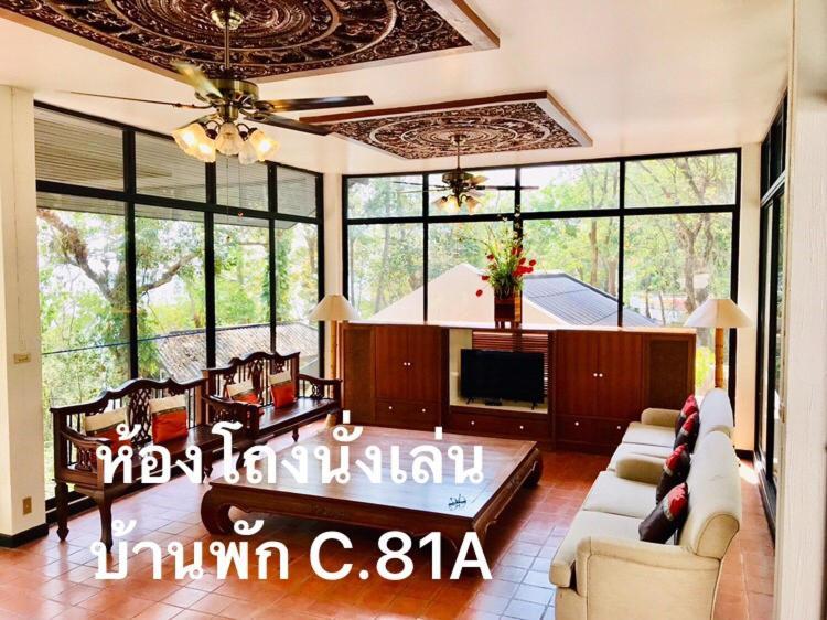 Vila Baan Rug Nam Sai Thang Kwian Exteriér fotografie