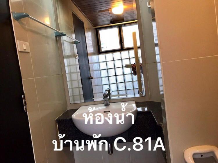 Vila Baan Rug Nam Sai Thang Kwian Exteriér fotografie