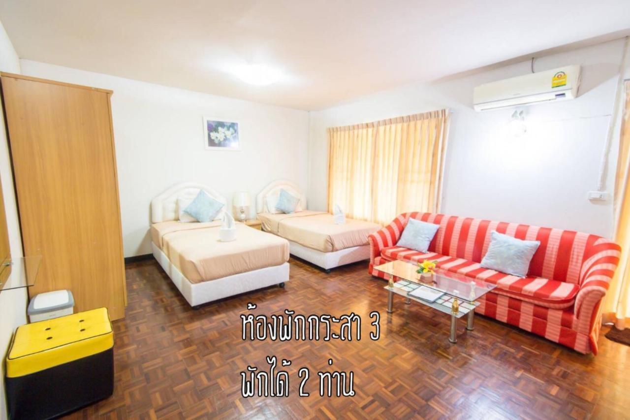 Vila Baan Rug Nam Sai Thang Kwian Exteriér fotografie