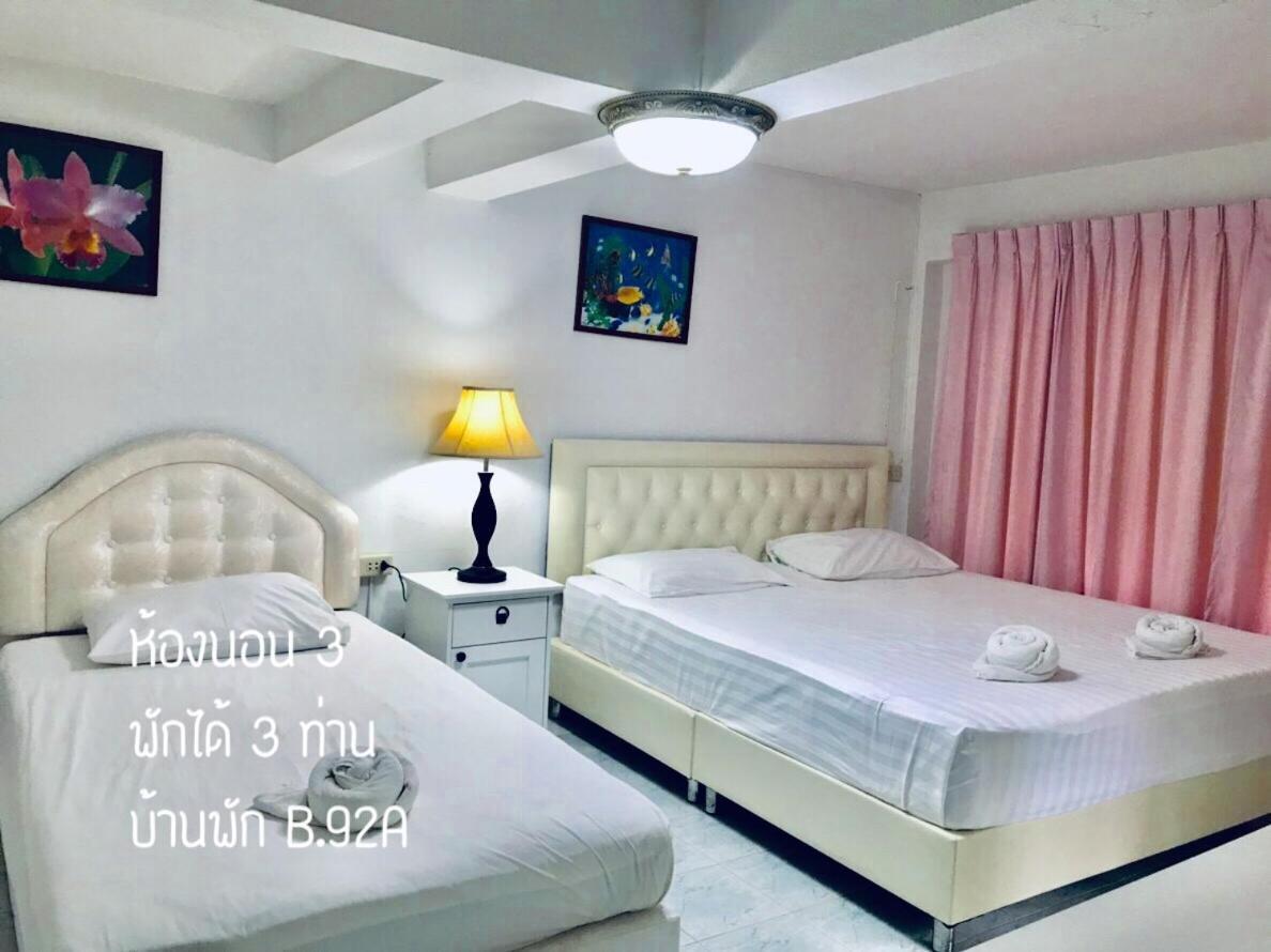 Vila Baan Rug Nam Sai Thang Kwian Exteriér fotografie