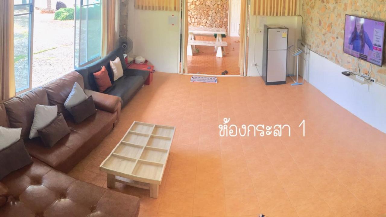 Vila Baan Rug Nam Sai Thang Kwian Exteriér fotografie
